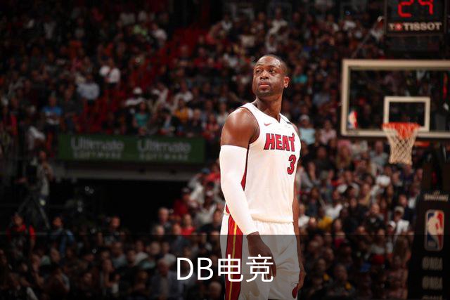 DB电竞公司简介